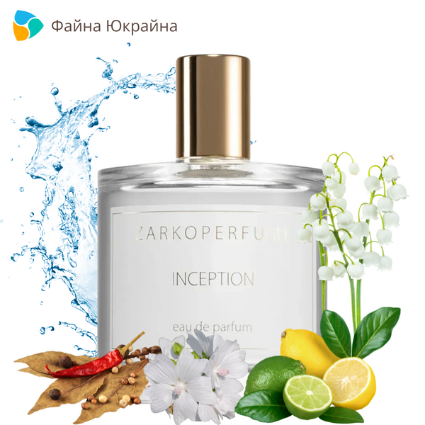 Zarkoperfume Inception edp, Данія