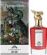 Penhaligon's The World According to Arthur edp, Великобритания