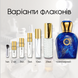 Moresque Sahara Blue edp, Італія
