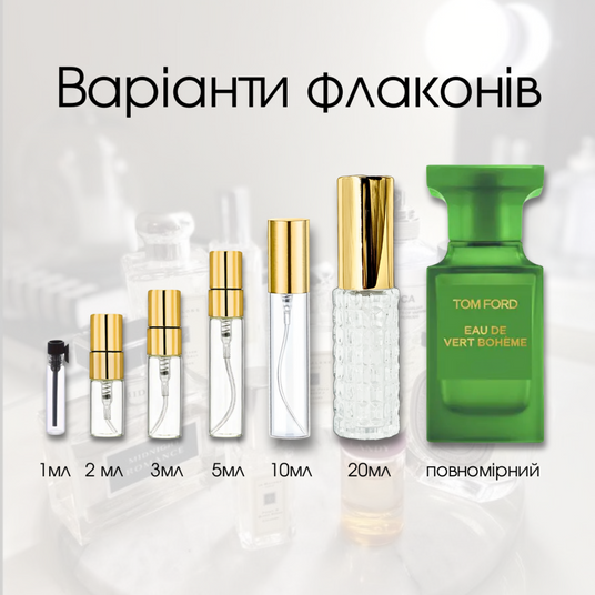 Tom Ford Eau de Vert Boheme женские духи на Файна Юкрайна