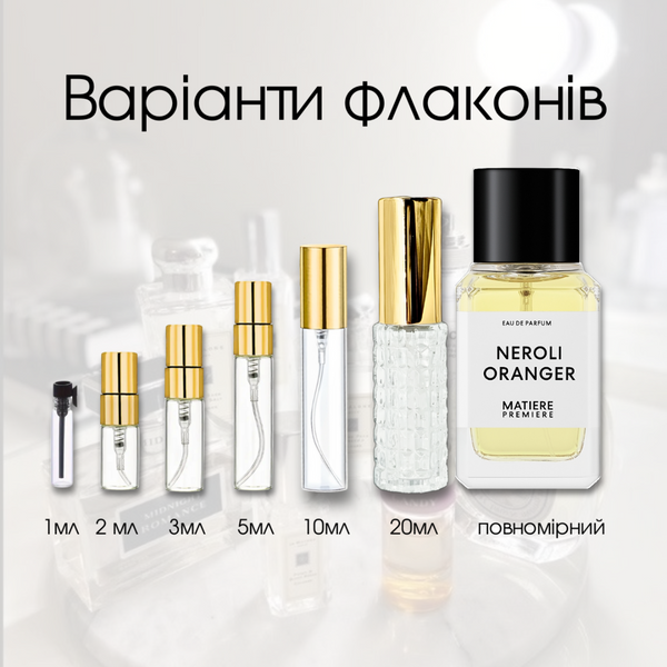 Matiere Premiere Neroli Oranger edp, Франция