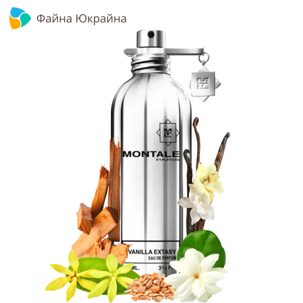 Montale Vanilla Extasy EDP