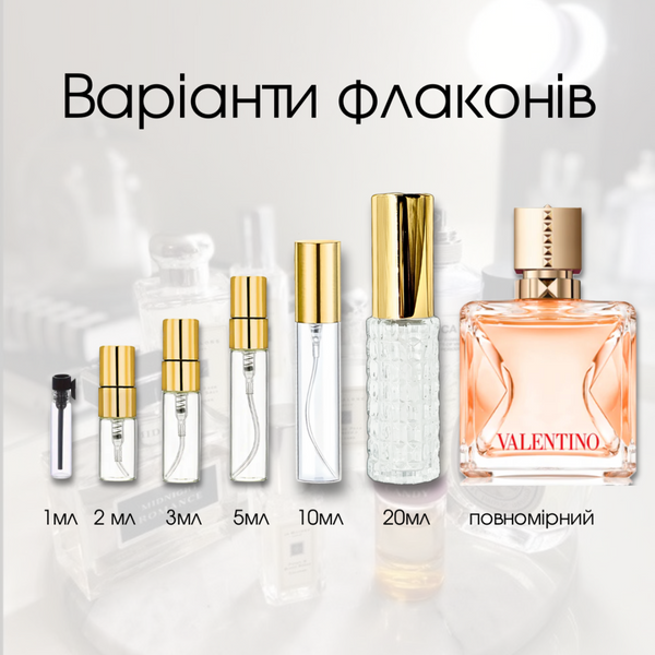 Valentino Voce Viva Intensa edp, Франція