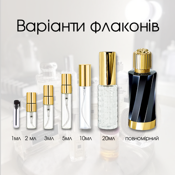 Versace Atelier Santal Boise EDP