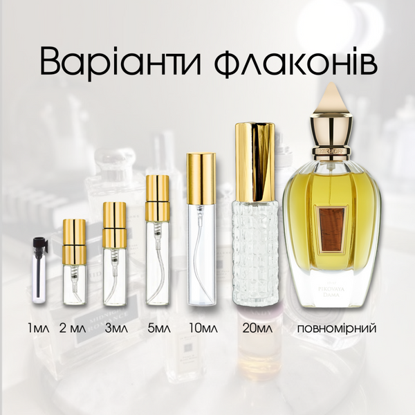Xerjoff Pikovaya Dama edp, Італія