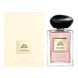 Armani Prive Rose Milano EDT