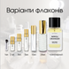 Matiere Premiere Neroli Oranger edp, Франция