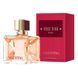 Valentino Voce Viva Intensa edp, Франція