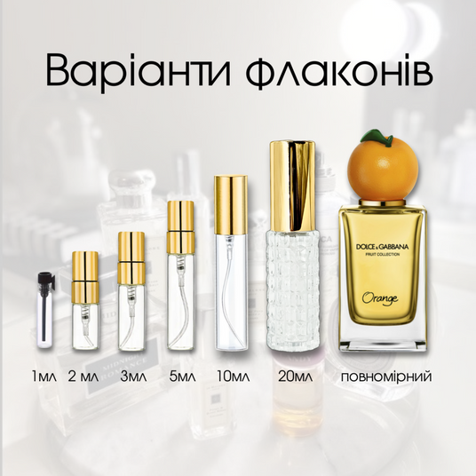 Dolce & Gabbana Orange Fruit Collection EDT - Файна Юкрайна