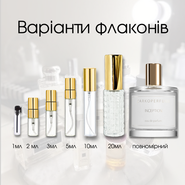 Zarkoperfume Inception edp, Данія