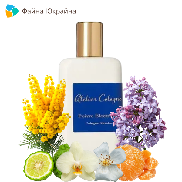 Atelier Cologne Mimosa Indigo edc, Франция