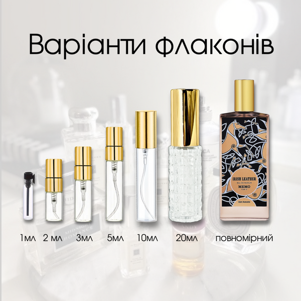 Memo Irish Leather edp, Франція