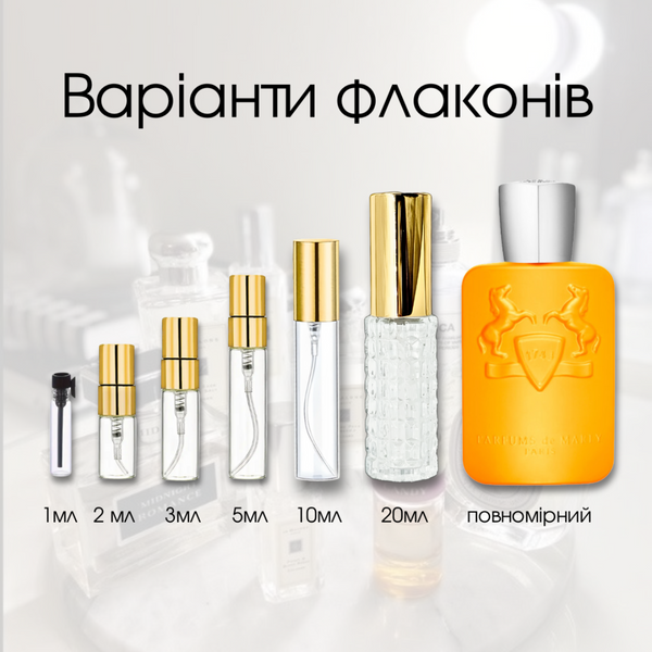 Parfums de Marly Perseus edp, Франция