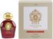 Tiziana Terenzi Wirtanen Parfum