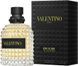 Valentino Born In Roma Uomo Yellow Dream edt, Франция