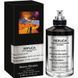 Maison Martin Margiela Replica Across Sands edp, Франция