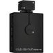 Armaf Club de Nuit Intense Man edp, Франція