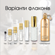 Montale Aoud Velvet edp, Франція