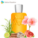 Parfums de Marly Perseus edp, Франция