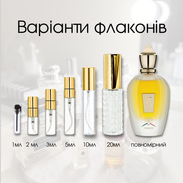 Xerjoff Naxos edp, Италия