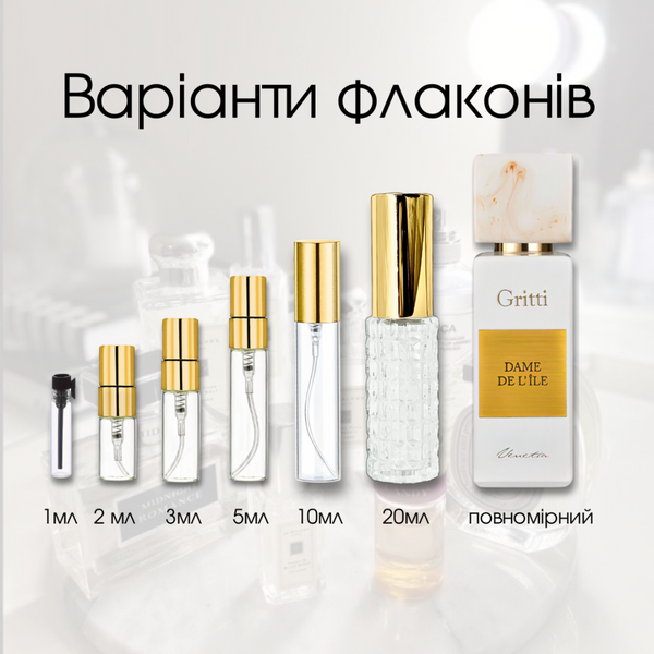 Gritti Dame De L'ile edp, Італія