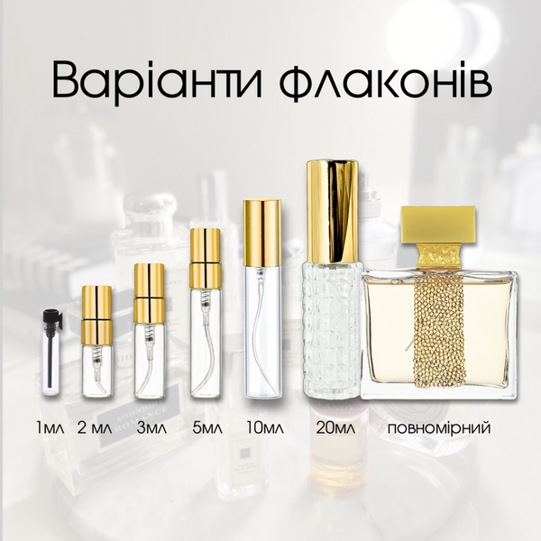 M. Micallef Royal Muska edp, Франция