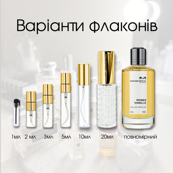 Mancera Roses Vanille edp, Франція