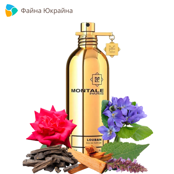Montale Louban edp, Франция