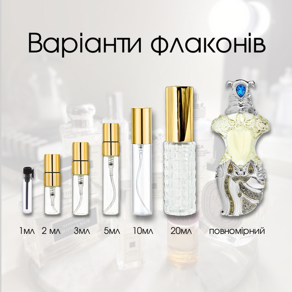 Shaik Opulent Shaik No 33 edp, Саудовская Аравия