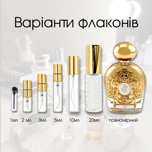 Tiziana Terenzi Tyl Assoluto Parfum
