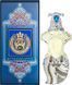 Shaik Opulent Shaik No 33 edp, Саудовская Аравия