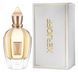 Xerjoff Seventeen Elle Parfum, Італія