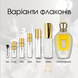 Xerjoff Naxos edp, Италия