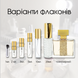 M. Micallef Royal Muska edp, Франция