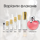 Nina Ricci Nina edt, Франція