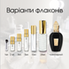 Xerjoff Opera Eau de Parfum