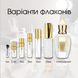 Xerjoff Seventeen Elle Parfum, Італія
