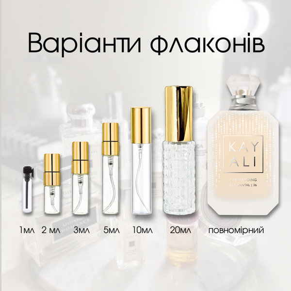 KAYALI The Wedding Silk Santal 36 edp, США