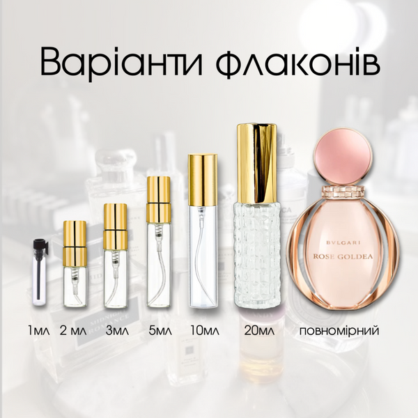 Bvlgari Rose Goldea edp, Италия
