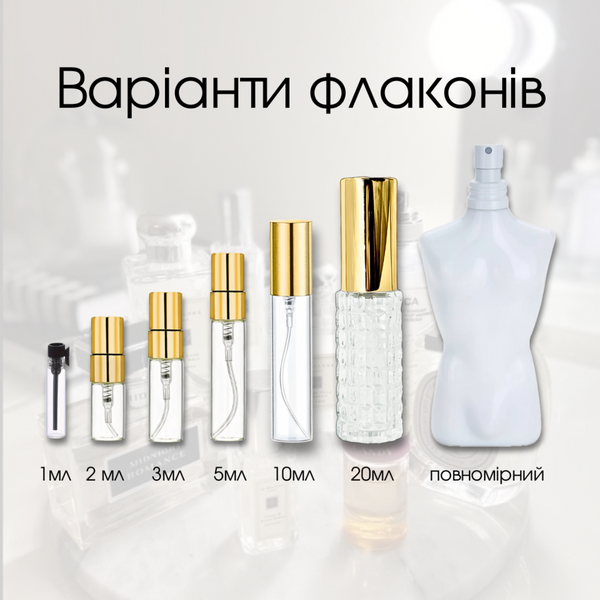 Jean Paul Gaultier Fleur du Male edt, Франція