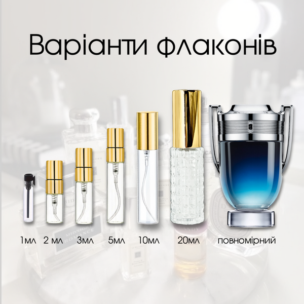 Paco Rabanne Invictus Legend EDP