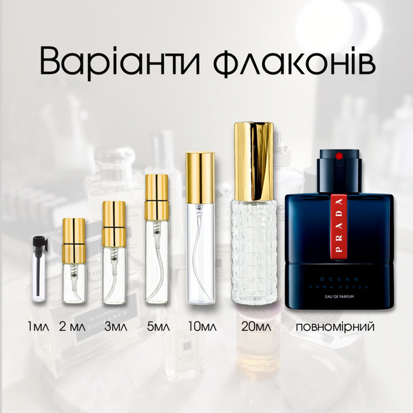 Prada Luna Rossa Ocean edp, Франція