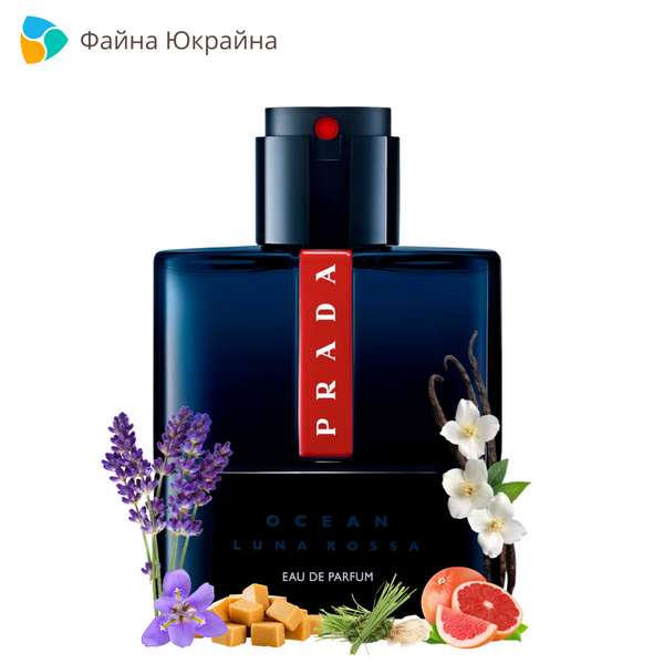 Prada Luna Rossa Ocean edp, Франция