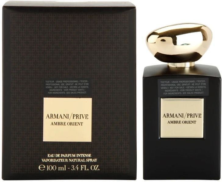 Armani Prive Ambre Orient edp, Франція