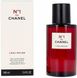 Chanel №1 de Chanel L'Eau Rouge FM