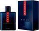 Prada Luna Rossa Ocean edp, Франция