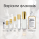 Maison Martin Margiela Replica Beach Walk edt, Франция