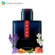 Prada Luna Rossa Ocean edp, Франция