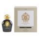 Tiziana Terenzi Comete Halley Parfum