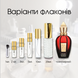 Xerjoff Golden Dallah Eau de Parfum
